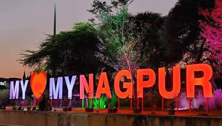 Nagpur Smart City: सीईओ ने किया गज़ब काम,बिना ₹1 खर्च किए बनाया स्मार्ट सिटी.