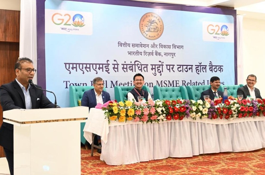 यवतमाल में हुई MSME बैठक,MSME से संबंधित योजनाओं की जानकारी दी गई.