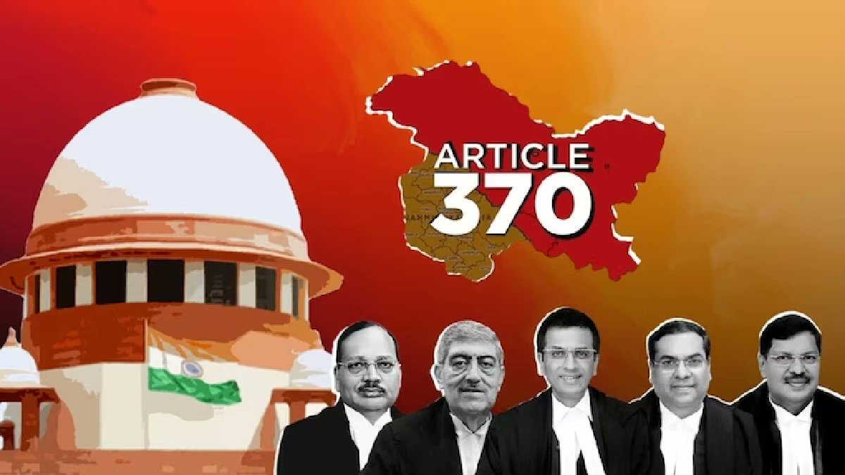 Article 370 : Supreme Court में हो गया फैसला.