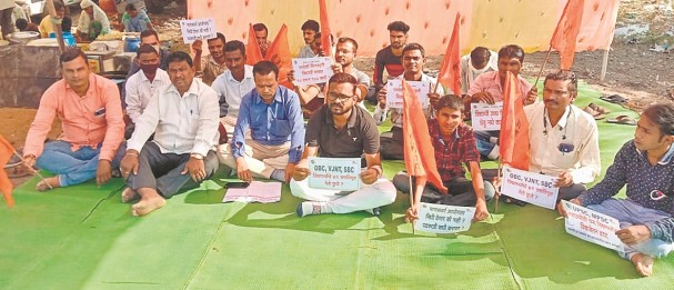 Maratha Andolan : OBC समाज की सरकार को चेतावनी, अन्याय हुआ तो उठाएगे कठोर कदम.