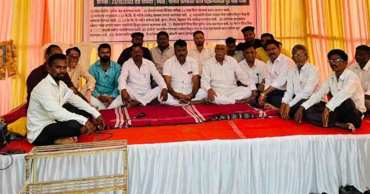 Maregaon Congress Hunger Strike: कॉंग्रेसचे विजवितरणा विरोधात उपोषण सुरु.