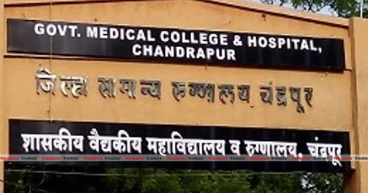 Chandrapur Govt Hospital : काम का बोझ बढ़ा लेकिन नहीं मिल रहा वेतन,परेशान डॉक्टर्स 8-दिन से अनशन पर.