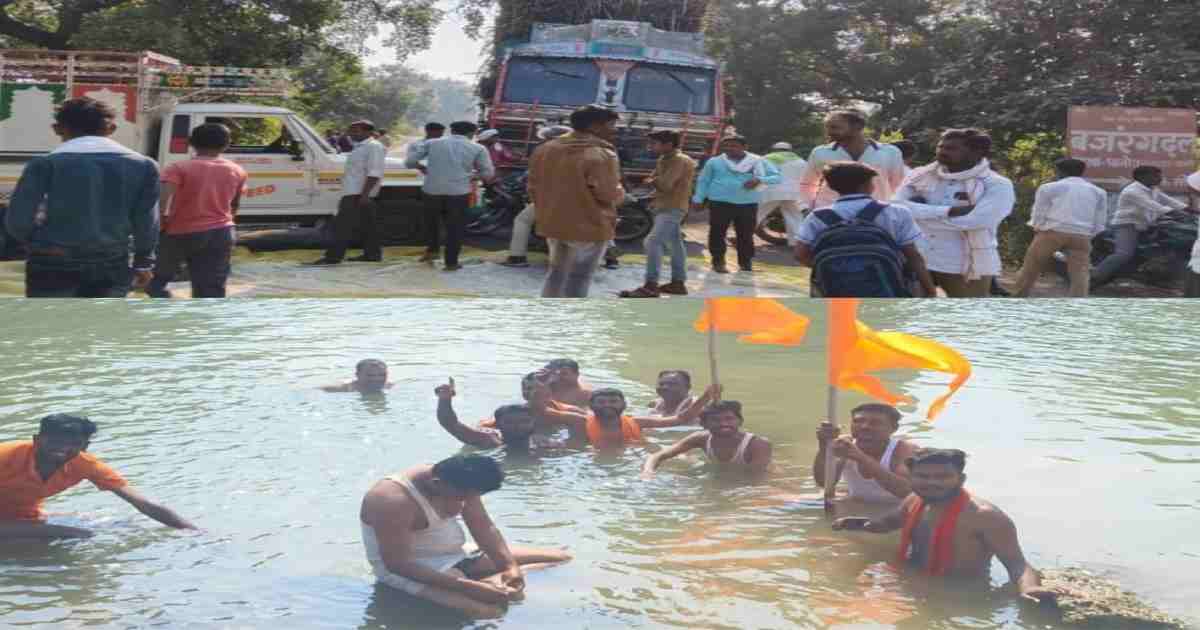 Maratha Aarakshan : आरक्षणासाठी मराठा समाज इरेला पेटला,विदर्भ – मराठवाडा सिमेवर युवकांचे जलसमाधी आंदोलन.