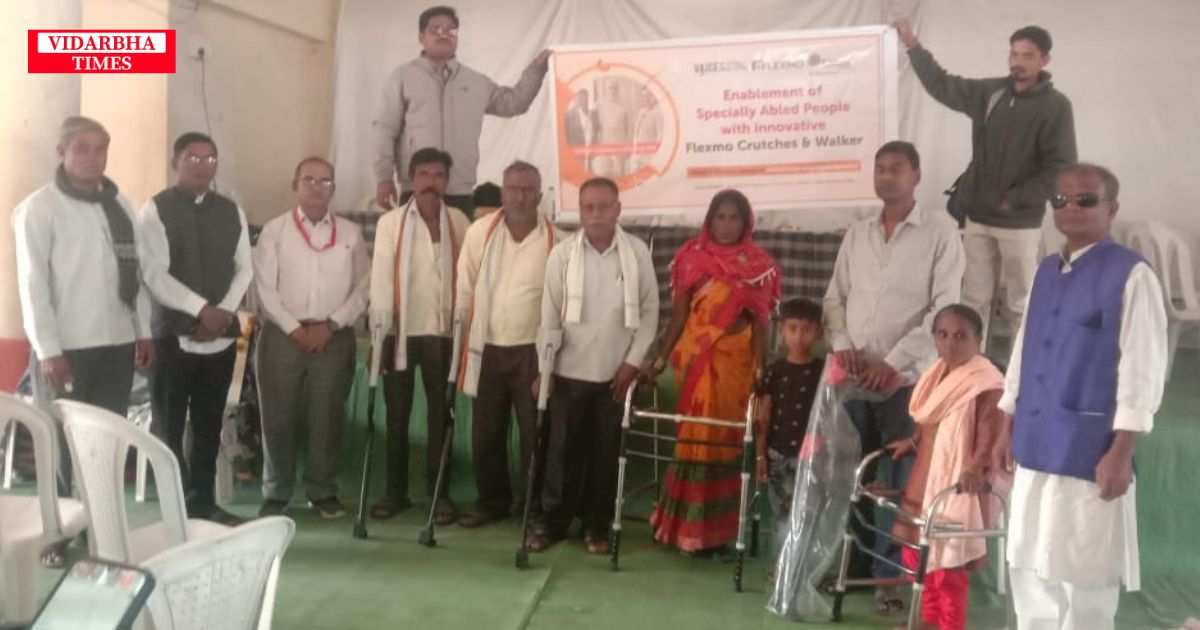 बाभुळगाव येथे World Disability Day साजरा. दिव्यांगना साहित्याचे वाटप.