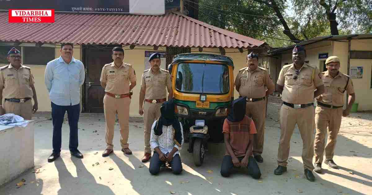 पोलीस स्टेशन रामदासपेठ अकोला यांची धडक कार्यवाही जबरी चोरी व चोरीचे दोन गुन्हे उघडकीस आणले.