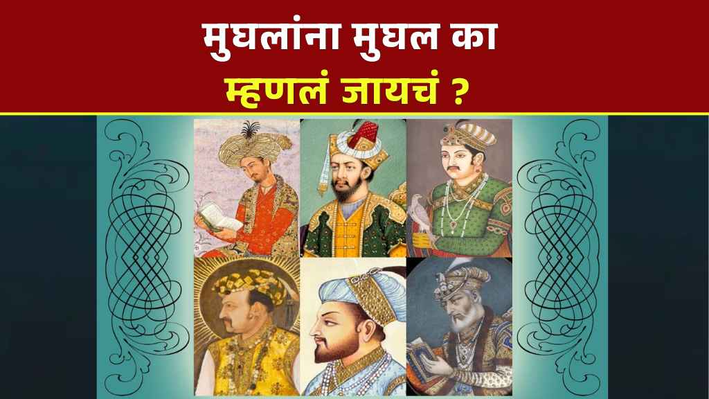Mughals in India