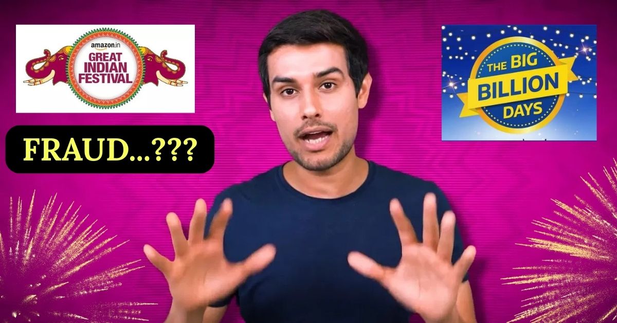 Flipkart-Amazon Mega Sales Fraud